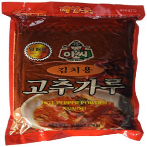 assi Red Pepper Powder 5 Poundのサムネイル