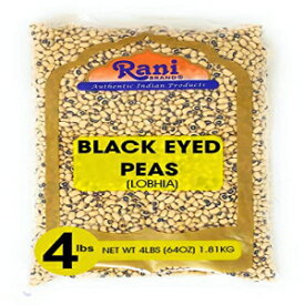 ラニ ブラックアイドピーズ、乾燥 (ロビア) 64 オンス (4 ポンド) 1.81kg ~ すべて天然 | ビーガン | グルテン対応 | アメリカの製品 Rani Black Eyed Peas, Dried (Lobhia) 64oz (4lbs) 1.81kg ~ All Natural | Vegan | Glu