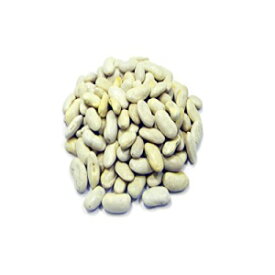 白インゲン豆 - 1.5kg White Kidney Beans - 1.5kg