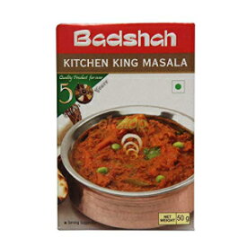 バドシャー キッチン キングマサラ 100 グラム Badshah Kitchen King Masala 100 Gm
