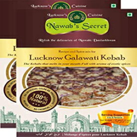ラクナウ ケバブ マサラ - インディアン スパイス (ガラワティ) 40 グラム [2 個パック] Lucknow Kebab Masala - Indian Spices (Galawati) 40 Gm[Pk Of 2]
