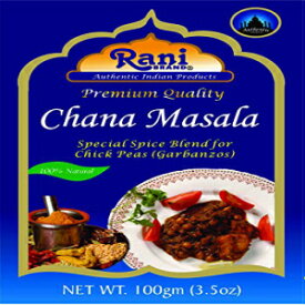 ラニチャナマサラ（ガルバンゾカレー15-スパイスブレンド）3.5オンス（100g）〜オールナチュラル| ビーガン| 色なし| グルテンにやさしい成分| 非遺伝子組み換え| インド系移民 Rani Brand Authentic Indian Products Rani Chana Masala (Garbanzo Curr
