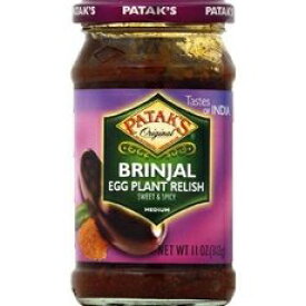 ナスのレリッシュ Brinjal Eggplant Relish