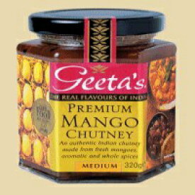 ジータ チャツネ マンゴー 320g (2個入) Geeta's Geeta Chutney Mango 320 g (Pack of 2)