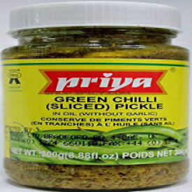 プリヤ グリーンチリ (スライス) オイル漬け (ニンニクなし) - 8.88 液量オンス Priya Green Chilli (Sliced) Pickle in Oil (Without Garlic) - 8.88fl oz