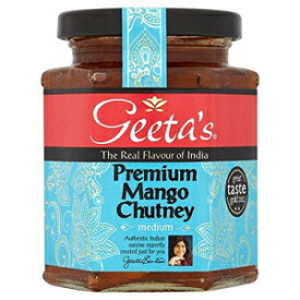 ジータのマンゴーチャツネ - 320g Geeta's Mango Chutney - 320g