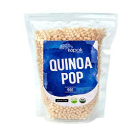 Kapok Naturals Quinoa Pop NEW Kapok Naturals Organic Quinoa Pop, A Great Healthy Snack or Organic Cereal Choice, These Quinoa Puffs are a Natural Gluten Free Snack, Gluten Free Cereal or Healthy Vegan Snack.