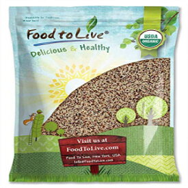 オーガニック三色キヌア、15ポンド - 非遺伝子組み換え、生、全粒粉、非照射、コーシャー、ビーガン、発芽可能、バルク、白、黒、赤キヌアの3色または3色ブレンド、サートフード Organic Tri-Color Quinoa, 15 Pounds — Non-GMO, Raw, Whole Grain, Non-Ir