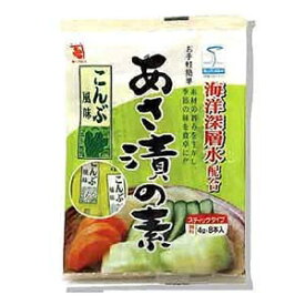 兼七浅漬けの素と昆布、日本のインスタント漬物調味料昆布風味 1 パック (合計 0.14 オンス x 8 スティック) Kaneshichi Asazuke No Moto To Konbu, Japanese instant pickes seasoning kelp flavor pack of 1( total 0.14 Ozx 8 Sticks)