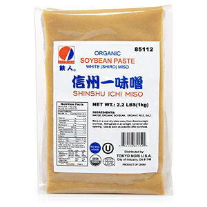 L@哤y[Xg XAMBꖡXA2.2 |h (35.2 IX) Tetsujin Organic Soybean Paste White (Shiro) Miso, Shinshu Ichi Miso, 2.2 Lbs (35.2 oz)