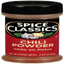 スパイスチリパウダー 81.4g(24個入) Spice Classics Spice Chili Powder 2.87 OZ (Pack of 24)