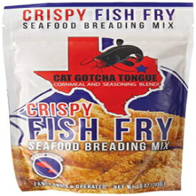 クリスピーフィッシュフライコーンミール＆シーフード用シーズニングブレンド史上最高のフィッシュシーズニングブレンド Crispy Fish Fry Cornmeal & Seasoning Blend for Seafood best Fish Seasoning Blend ever