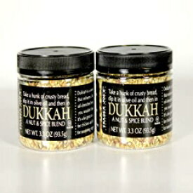 トレーダージョーのデュカナッツとスパイスブレンド-2パック Trader Joe's Dukkah Nut and Spice Blend - 2 Pack