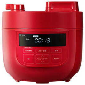 siroca 電気圧力鍋 SP-D131(R) (レッド)【日本国内正規品】 siroca Electric Pressure Cooker SP-D131(R) (Red)【Japan Domestic genuine products】