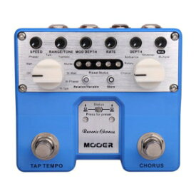 Mooer Reverie Chorus ツイン シリーズ ペダル (TCH1) Mooer Reverie Chorus Twin Series Pedal (TCH1)