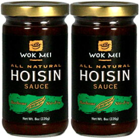 Wok Mei グルテンフリー海鮮ソース、8オンス (2パック) Wok Mei Gluten Free Hoisin Sauce, 8oz (2 Packs)