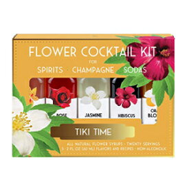 フローラルエリクサー社のハワイアン＆ティキドリンク用カクテルキット Floral Elixir Co. Cocktail Kit for Hawaiian & Tiki Drinks