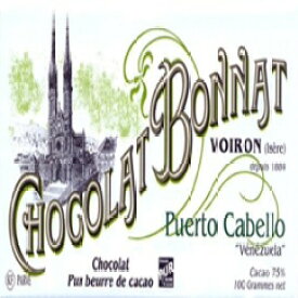 ボナ ショコラティエ フレンチ チョコレート - 100g/3.5オンス (シングル)。(プエルト・カベロ) Bonnat Chocolatier French Chocolate - 100g/3.5oz (Single). (Puerto Cabello)