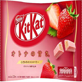 キットカット チョコレートストロベリー 12バー 6袋 日本輸入 Kit kat chocolate strawberry 12 bars 6 bags Japan import