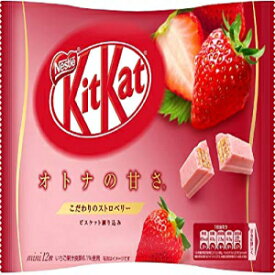 キットカット チョコレートストロベリー 12バー 1袋 日本輸入品 Kit kat chocolate strawberry 12 bars 1 bags Japan import