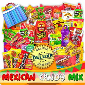 メキシカン キャンディ ミックス 詰め合わせスナック (90 個) Dulces Mexicanos さまざまなベストセラー スイート、スパイシー、サワー バルク キャンディ、ルカ キャンディ、ペロン、プルパリンド、レレリンドを含む、JVR TRADE (SPICY) Mexican Candy