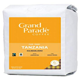 5ポンドの未焙煎生コーヒー豆 - タンザニアAAキリマンジャロ山高地シングルオリジン - ブルボン品種のフェアトレード特製アラビカ種 - ウォッシュプロセス - 直接取引 - 新鮮な作物 5 LB Unroasted Green Coffee Beans - Tanzania AA Mt. Kilimanjaro