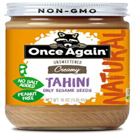 Once Again 天然セサミ タヒニ - 無塩、無糖 - 16 オンス ジャー、パッケージは異なる場合があります Once Again Natural Sesame Tahini - Salt Free, Unsweetened - 16 oz Jar, Packaging May Vary