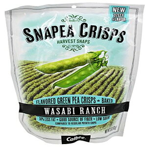 Harvest Snaps Green Pea Snack Crisps Lightly Salted, 1.0