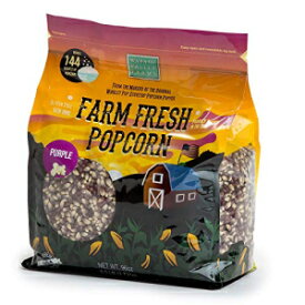 ウォバッシュ バレー ファームズ ポップコーン カーネル - パープル - 6 ポンド Wabash Valley Farms Popcorn Kernels - Purple - 6 lb
