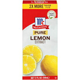 マコーミック ピュア レモン エキス、2 液量オンス McCormick Pure Lemon Extract, 2 fl oz