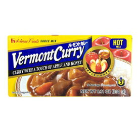 ハウス食品バーモントカレーホット8.11オンス（230g） House Foods Vermont Curry Hot 8.11 Oz (230g)