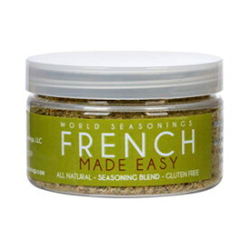 World Seasonings フランス製 簡単ヘルシー グルテンフリー スパイスミックス 2.8オンス World Seasonings French Made Easy Healthy Gluten Free Spice Mix 2.8 Oz