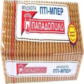 パパドプロス ギリシャ プチ ブール ビスケット 225 グラム パッケージ Papadopoulos Greek Petit Beurre Biscuits 225 Gram Package