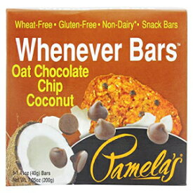 Pamela's Products - Whenever Bars オーツチョコレートチップココナッツ - 5 x 1.41 オンス バー（2本入り） Pamela's Products - Whenever Bars Oat Chocolate Chip Coconut - 5 x 1.41 oz. Bars (pack of 2)