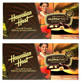 ハワイアンホストのダークチョコレートカバードマカダミアナッツ (2箱) Dark Chocolate Covered Macadamia Nuts by Hawaiian Host (2 Boxes)