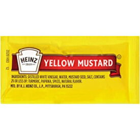 ハインツ マイルドマスタード シングルサーブ (1000 ct ケースパック) Heinz Mild Mustard Single Serve (1000 ct Casepack)