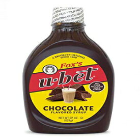 Fox の u-bet 22 オンス。オリジナルチョコレートシロップ Fox's u-bet 22-Oz. Original Chocolate Syrup