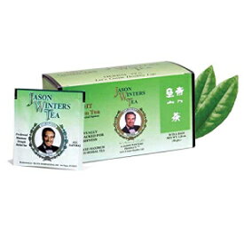 グリーンハーブティーバッグ (GHT) Green Herbal Tea Bags (G.H.T.)