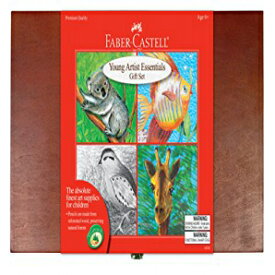 ファーバーカステル ヤング アーティスト エッセンシャル ギフトセット - 子供用 64 ピース プレミアム品質アートセット Faber-Castell Young Artist Essentials Gift Set - 64-Piece Premium Quality Art Set for Kids