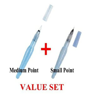ぺんてる-アクアッシュウォーターブラシミディアムポイント＆スモールポイント2ペンプロフェッショナルアーツバリューセット Pentel - Aquash Water Brush Medium Point & Small Point 2 Pens Profesional Arts Val