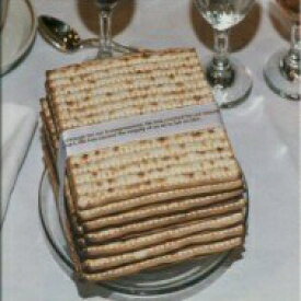 過ぎ越しの祭りのためのコーシャ スクエア マッツァ 1 ポンド マッツォ Kosher For Passover Square Matzah 1 Pound Matzo