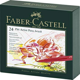 ファーバーカステル ピット アーティスト ブラシ ペン (24 パック)、マルチカラー (167147) Faber-Castel Pitt Artist Brush Pens (24 Pack), Multicolor (167147)