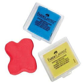 ファーバーカステル 練り消しゴム プラスチック箱入り (3個入り) Faber-Castell Kneadable eraser in plastic box (Pack of 3)
