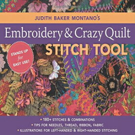 洋書 Spiral-bound, Judith Baker Montano's Embroidery & Craz: 180+ Stitches & Combinations Tips for Needles, Thread, Ribbon, Fabric Illustrations for Left-Handed & Right-Handed Stitching