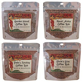 アロハスパイスコーヒーラブとシーズニングのバラエティパック Variety Pack of Aloha Spice Coffee Rubs and Seasonings