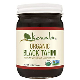 Kevala オーガニック黒ごまタヒニ、12オンス Kevala Organic Black Sesame Tahini, 12 Ounce