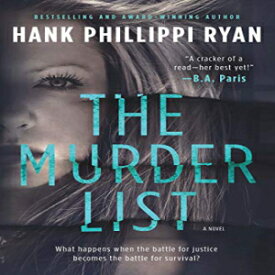 洋書 Paperback, The Murder List: A Novel of Suspense
