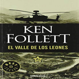 洋書 Paperback, El valle de los leones / Lie Down with Lions (Spanish Edition)