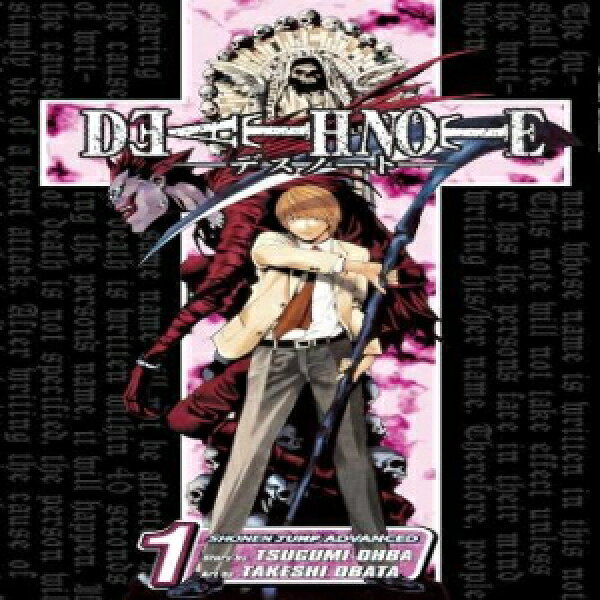ペーパーバック、デスノート、Vol. 1 VIZ Media LLC Paperback, Death Note, Vol. 1