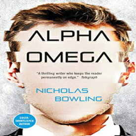 洋書 Paperback, Alpha Omega